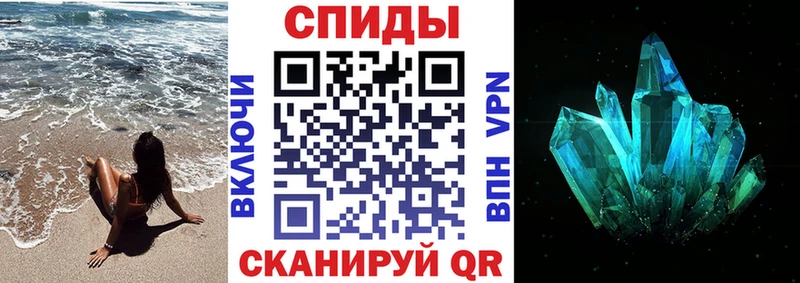 АМФЕТАМИН 97%  Купить  Нижняя Тура 