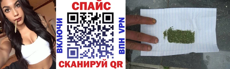 Купить  Нижняя Тура  БУТИРАТ буратино 