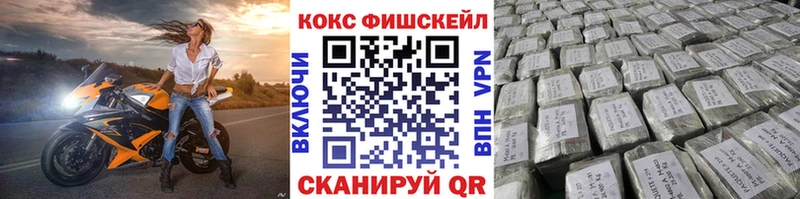 Купить где Нижняя Тура Кокаин Эквадор
