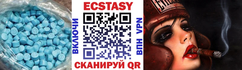 Купить закладки  Нижняя Тура  ЭКСТАЗИ бентли 