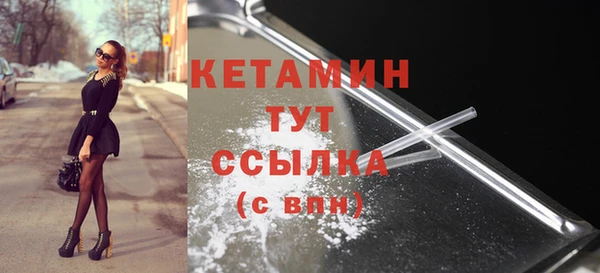 Альфа ПВП Медногорск