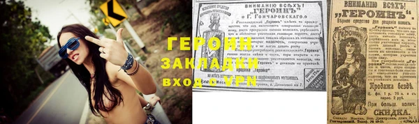 прущие крисы Мегион
