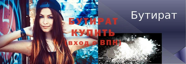 прущие крисы Мегион