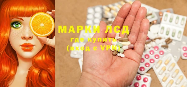 прущие крисы Мегион