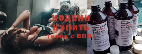 Альфа ПВП Медногорск