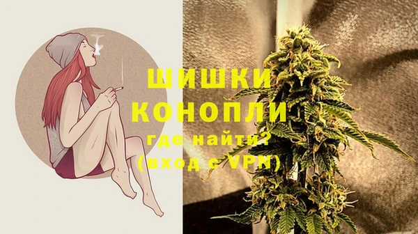 меф VHQ Медвежьегорск