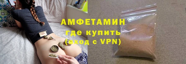 прущие крисы Мегион