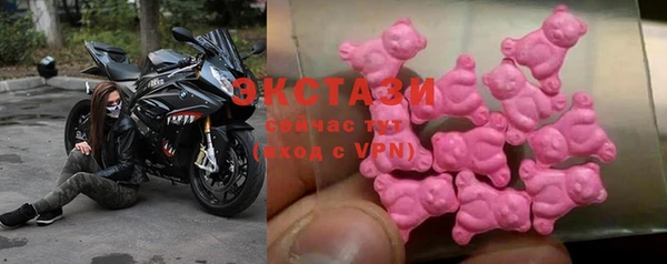 Альфа ПВП Медногорск