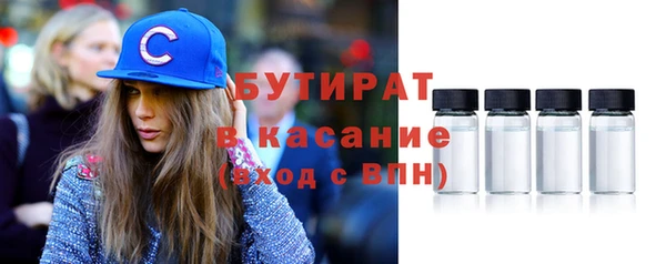меф VHQ Медвежьегорск