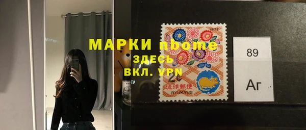 прущие крисы Мегион