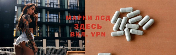 прущие крисы Мегион
