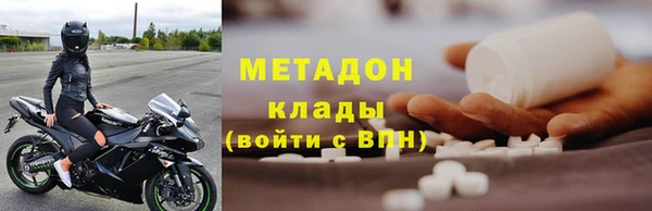 прущие крисы Мегион