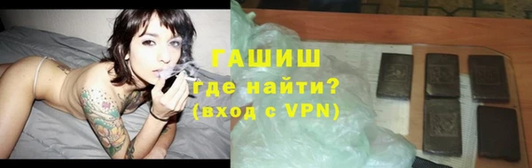 прущие крисы Мегион