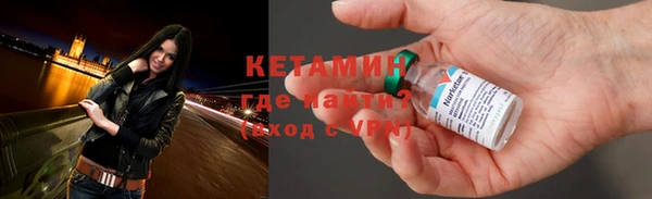 Альфа ПВП Медногорск