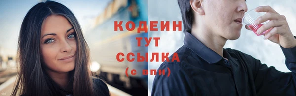 Альфа ПВП Медногорск