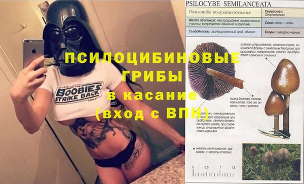 меф VHQ Медвежьегорск