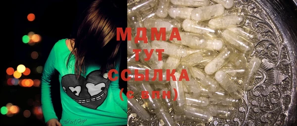 прущие крисы Мегион