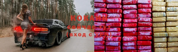 меф VHQ Медвежьегорск
