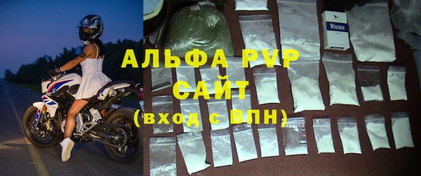 прущие крисы Мегион
