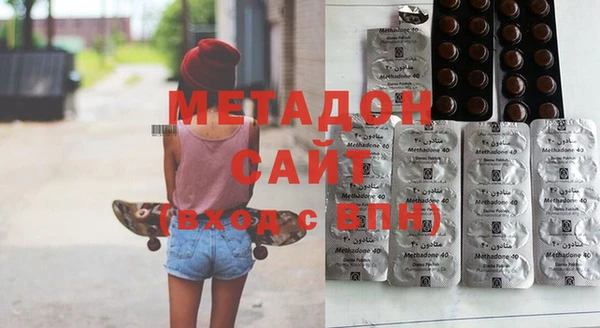 меф VHQ Медвежьегорск
