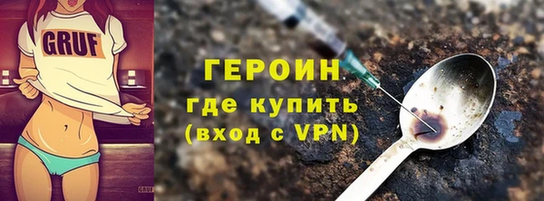 меф VHQ Медвежьегорск