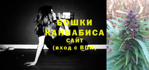 меф VHQ Медвежьегорск