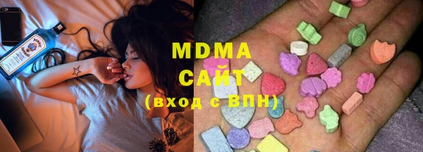 меф VHQ Медвежьегорск