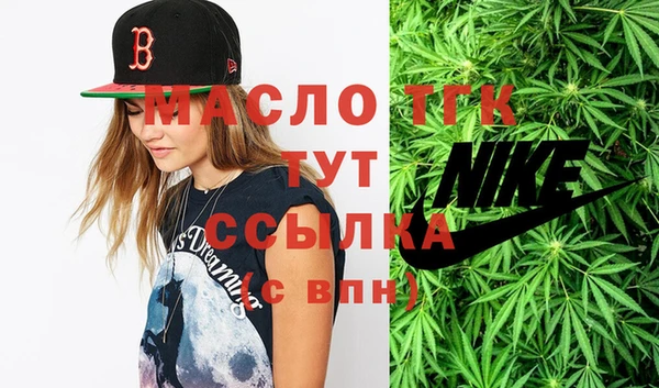 прущие крисы Мегион
