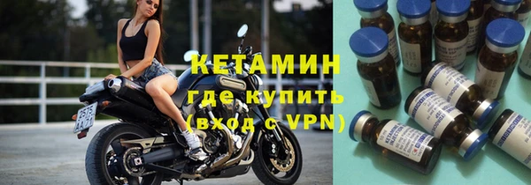прущие крисы Мегион