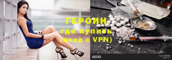 Альфа ПВП Медногорск