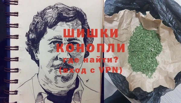 меф VHQ Медвежьегорск